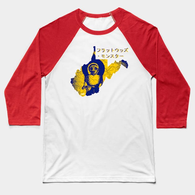 WV Monster #5 Blue and Gold Japan Baseball T-Shirt by AWSchmit